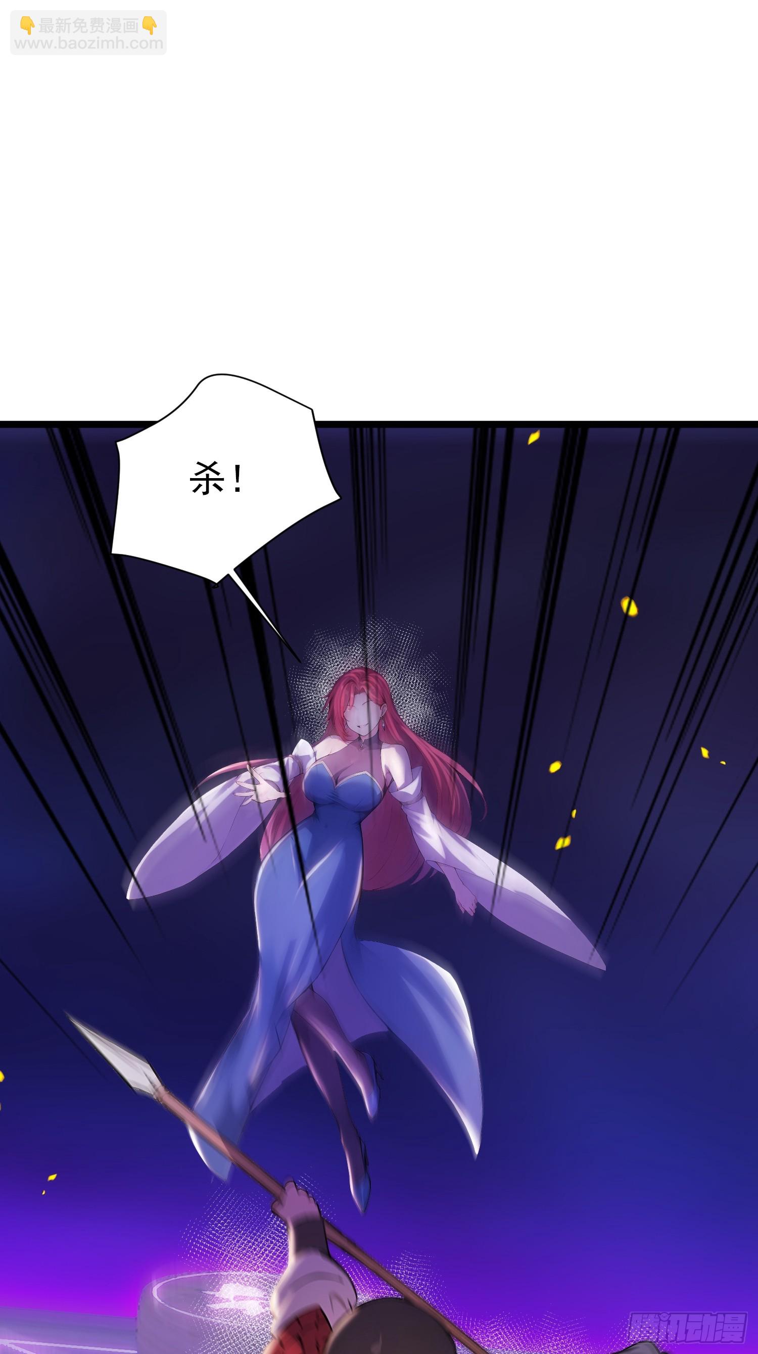 67话 大开杀戒-第67话