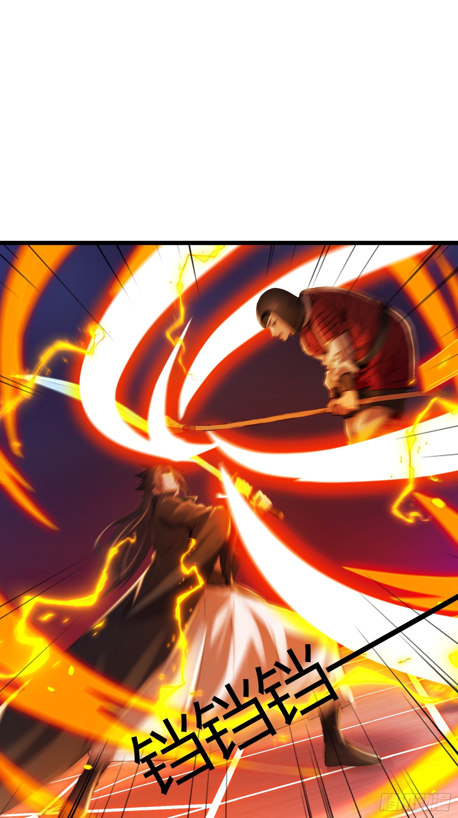 67话 大开杀戒-第67话