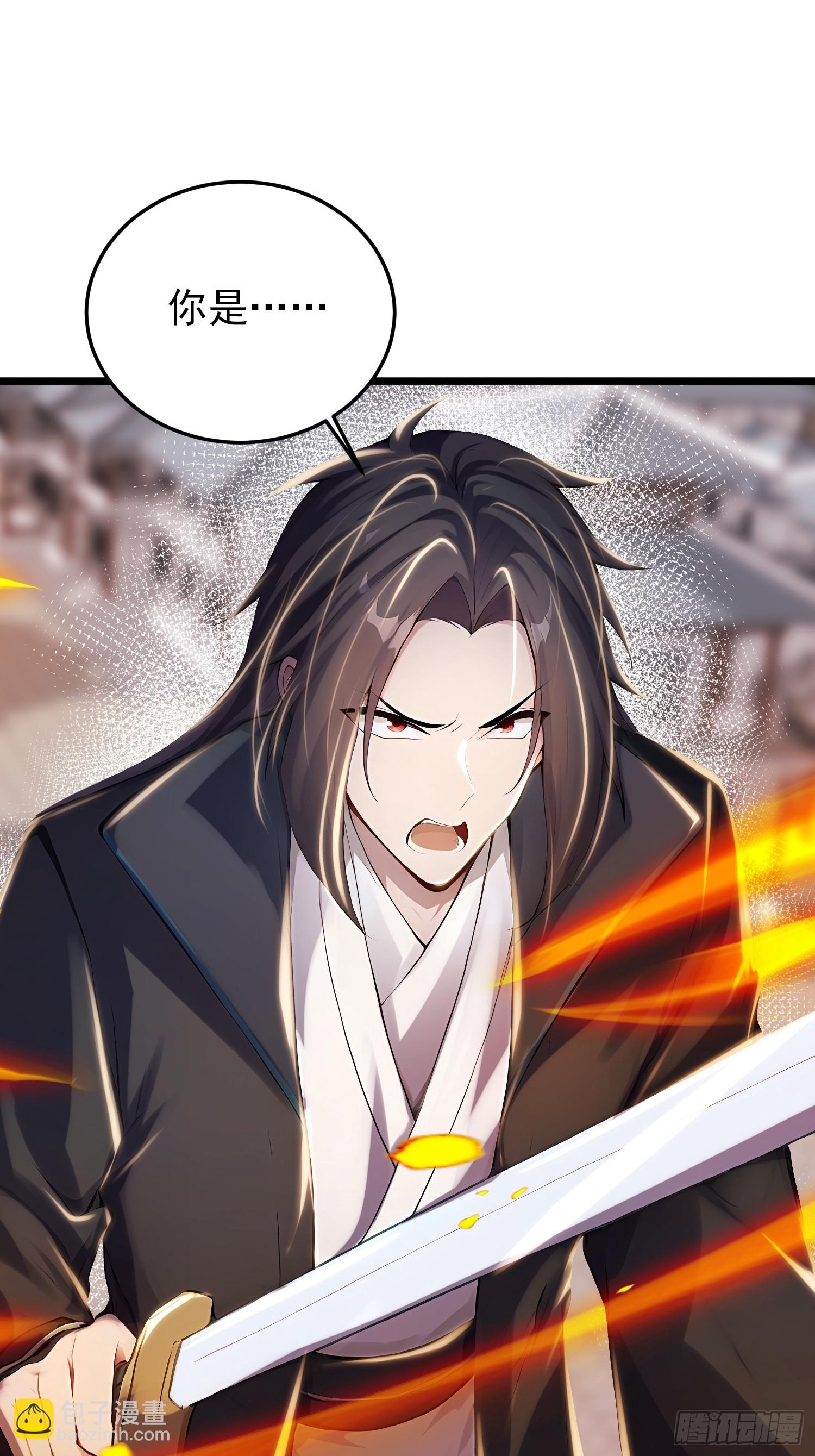 67话 大开杀戒-第67话