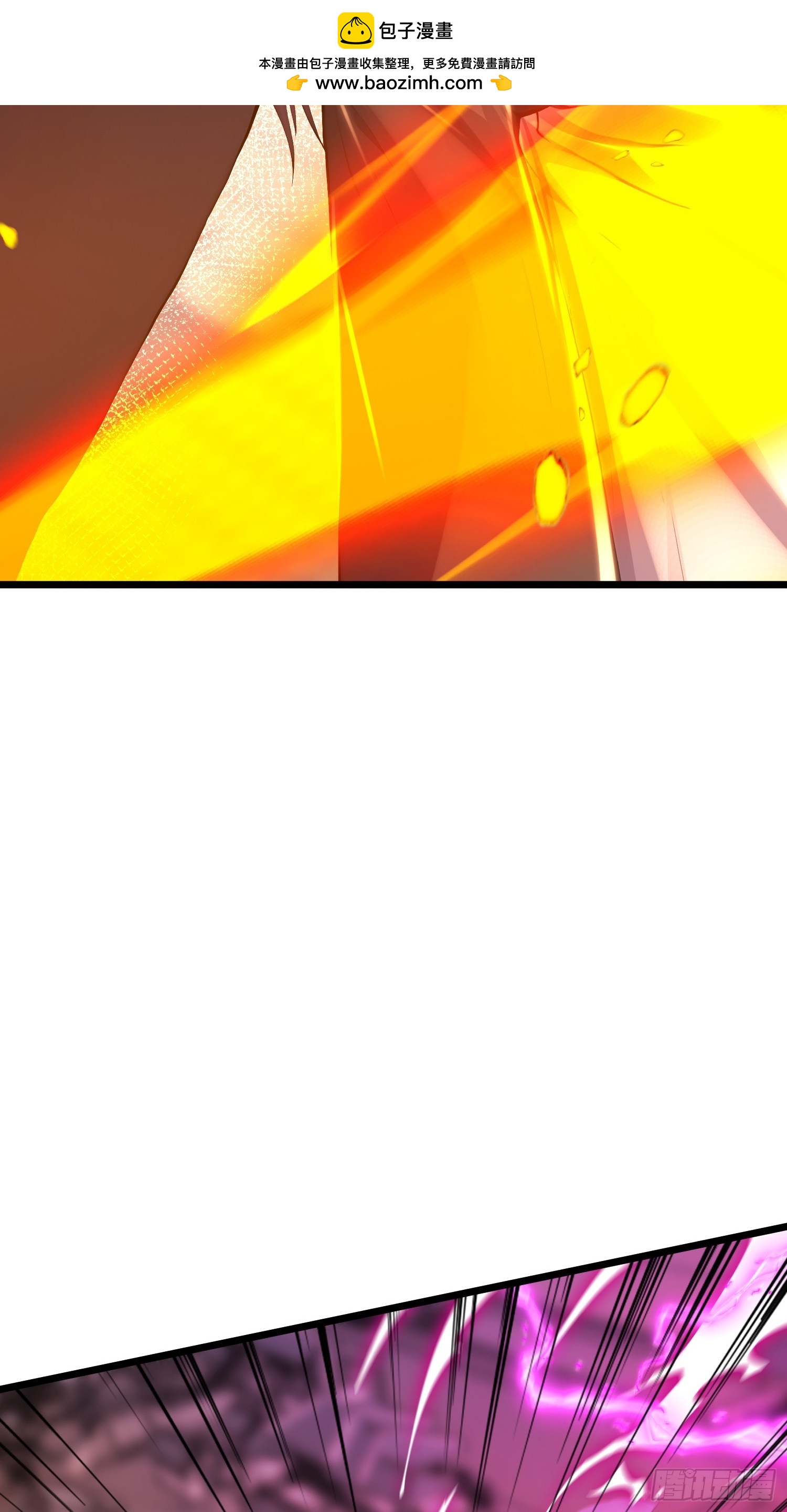 67话 大开杀戒-第67话