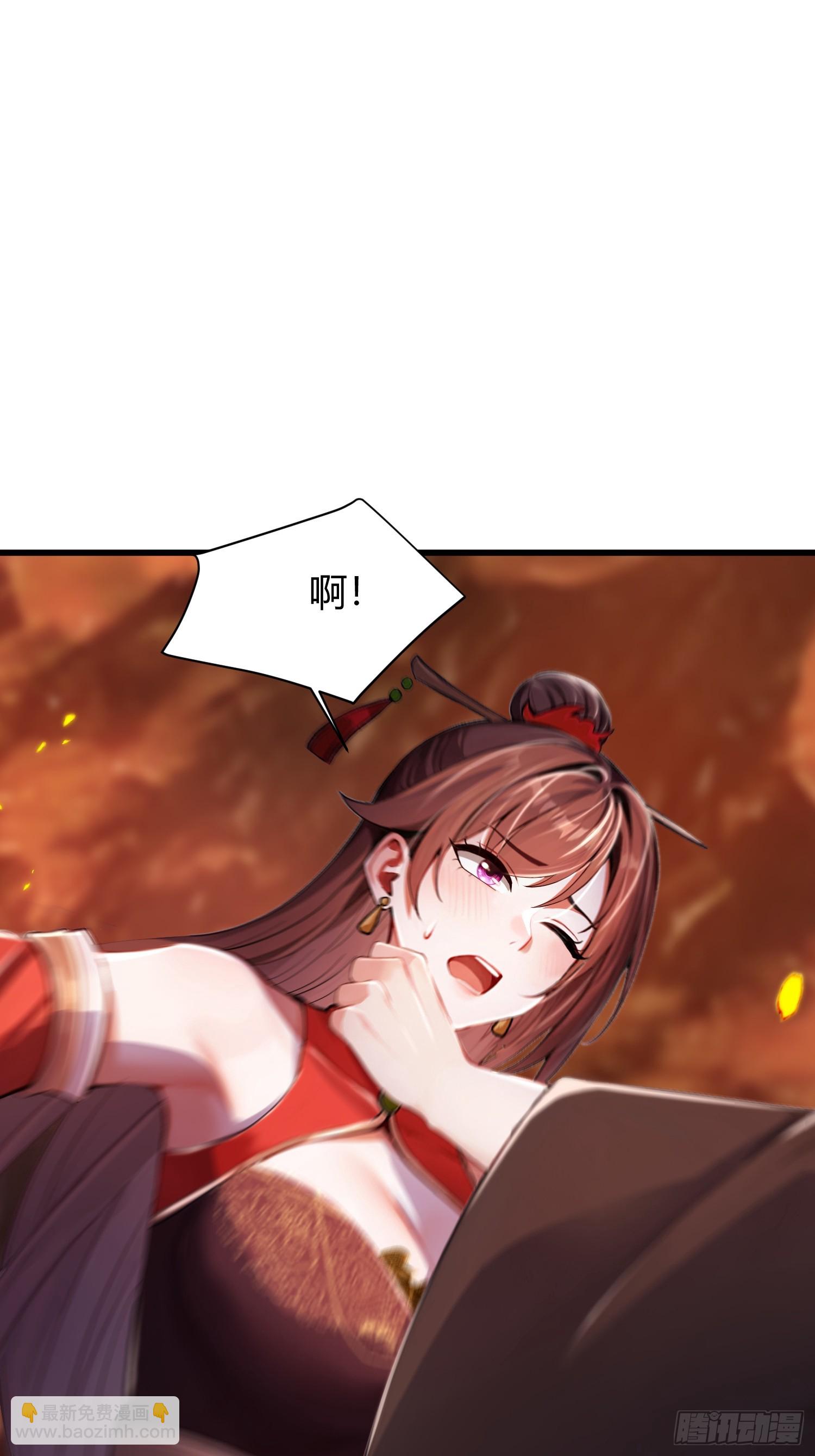 8话 好徒弟是会心疼师父的-第9话