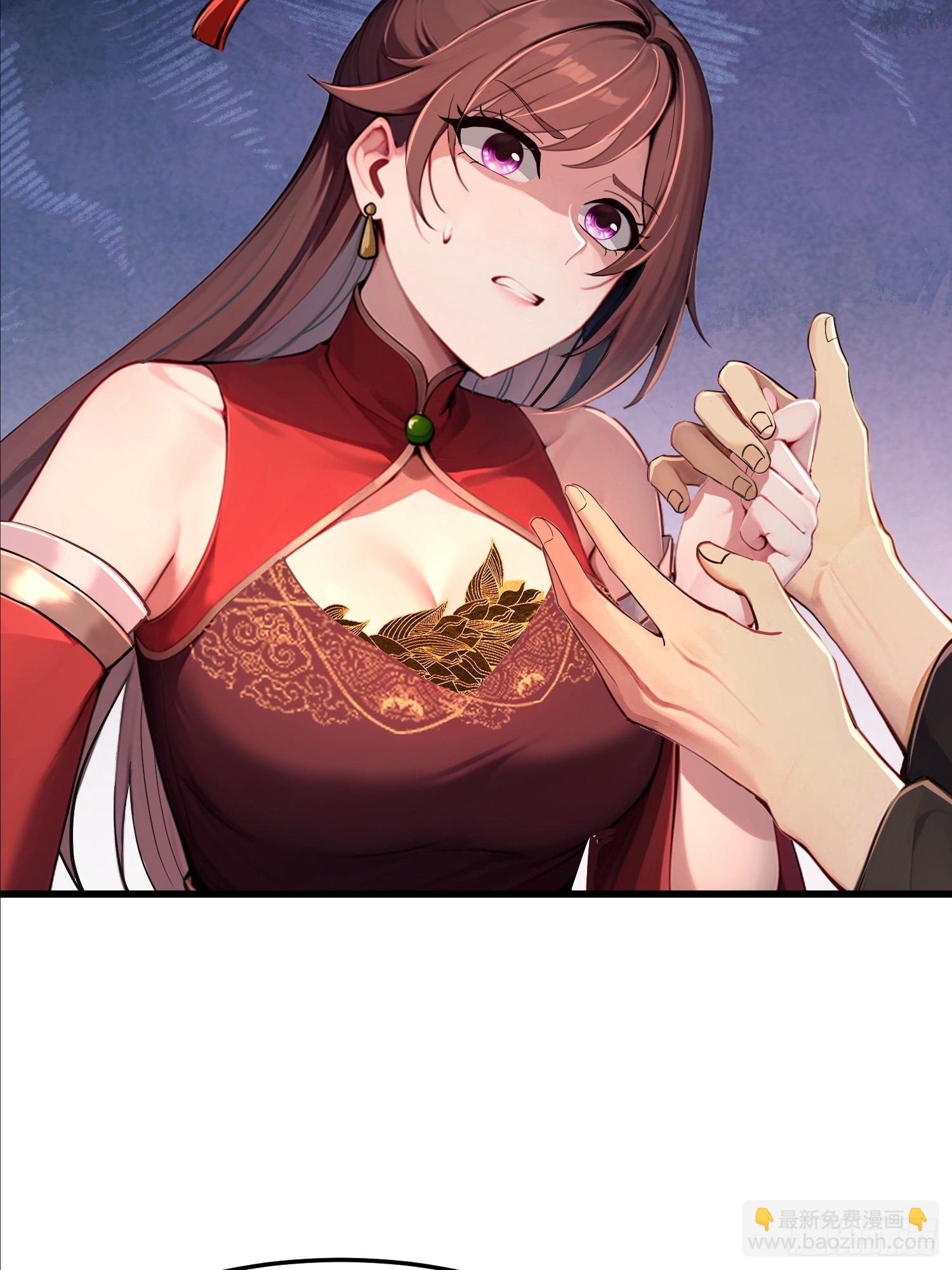 8话 好徒弟是会心疼师父的-第9话