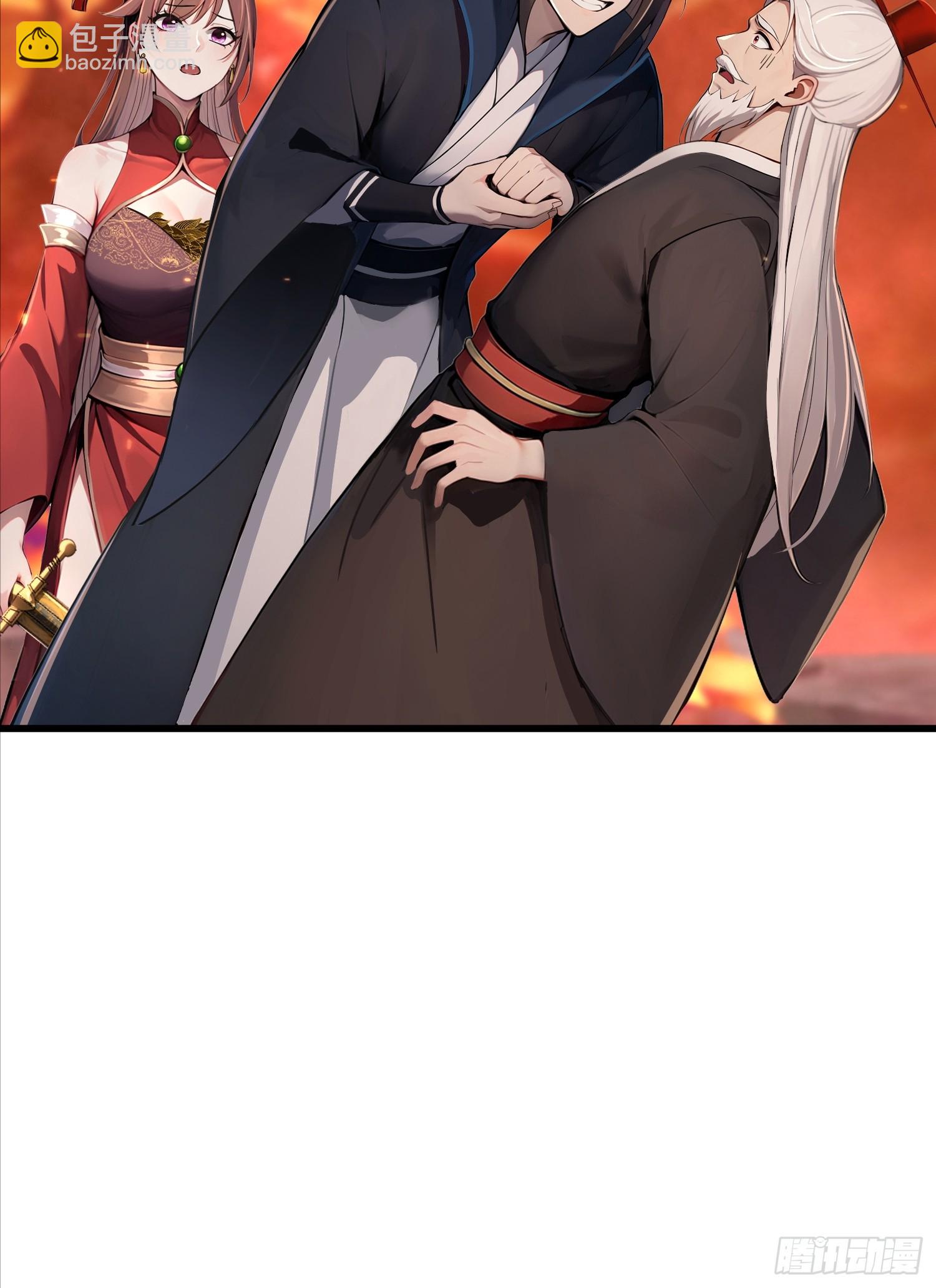 8话 好徒弟是会心疼师父的-第9话