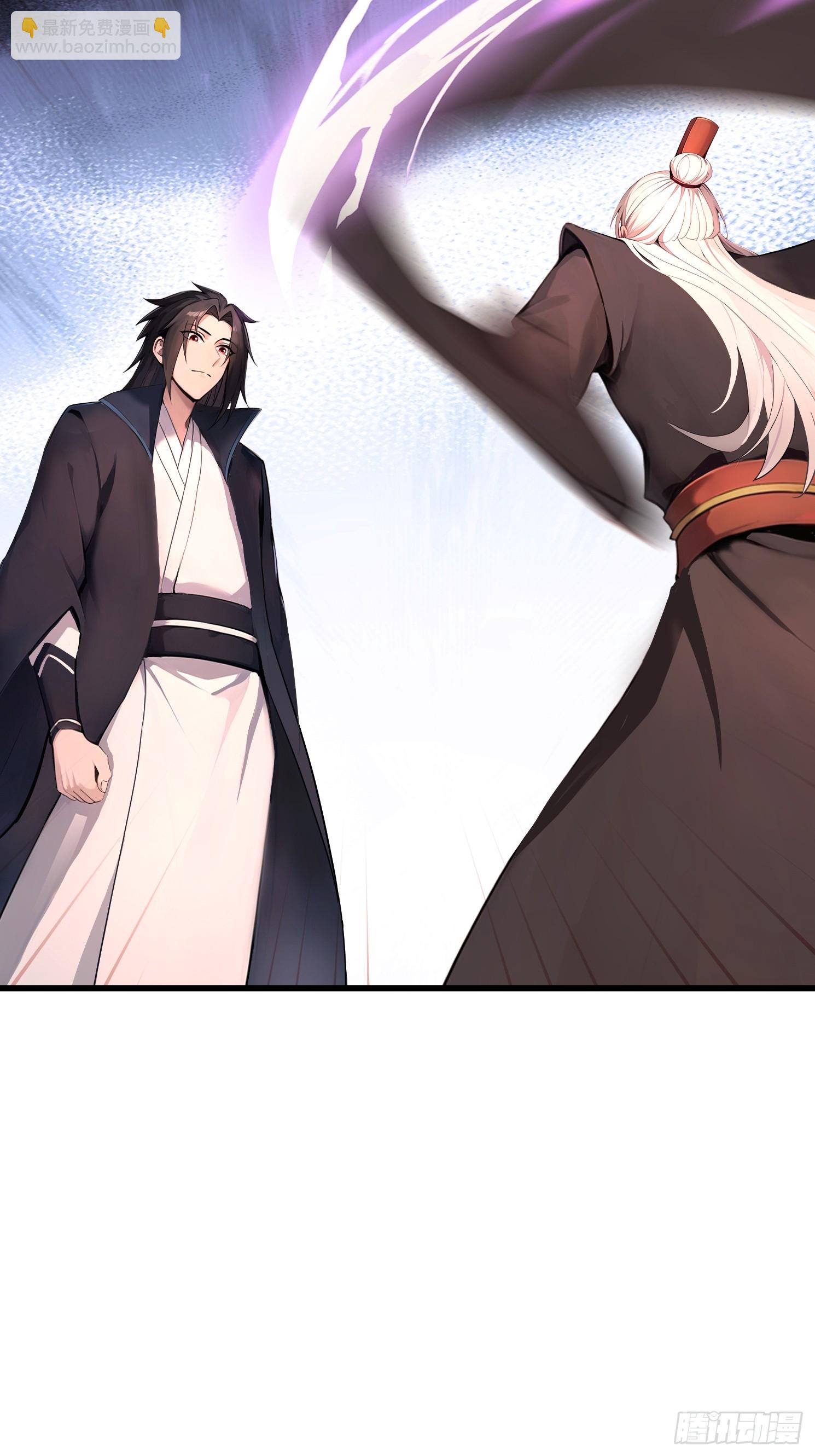 8话 好徒弟是会心疼师父的-第9话