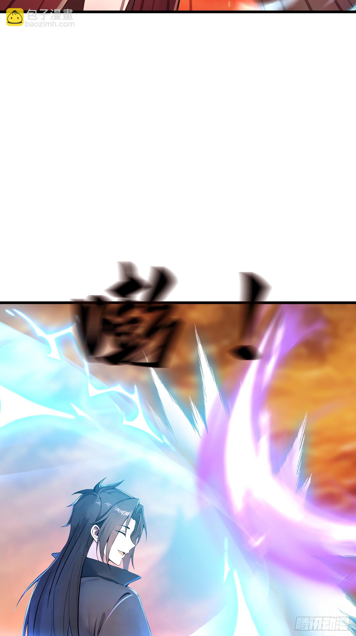 8话 好徒弟是会心疼师父的-第9话