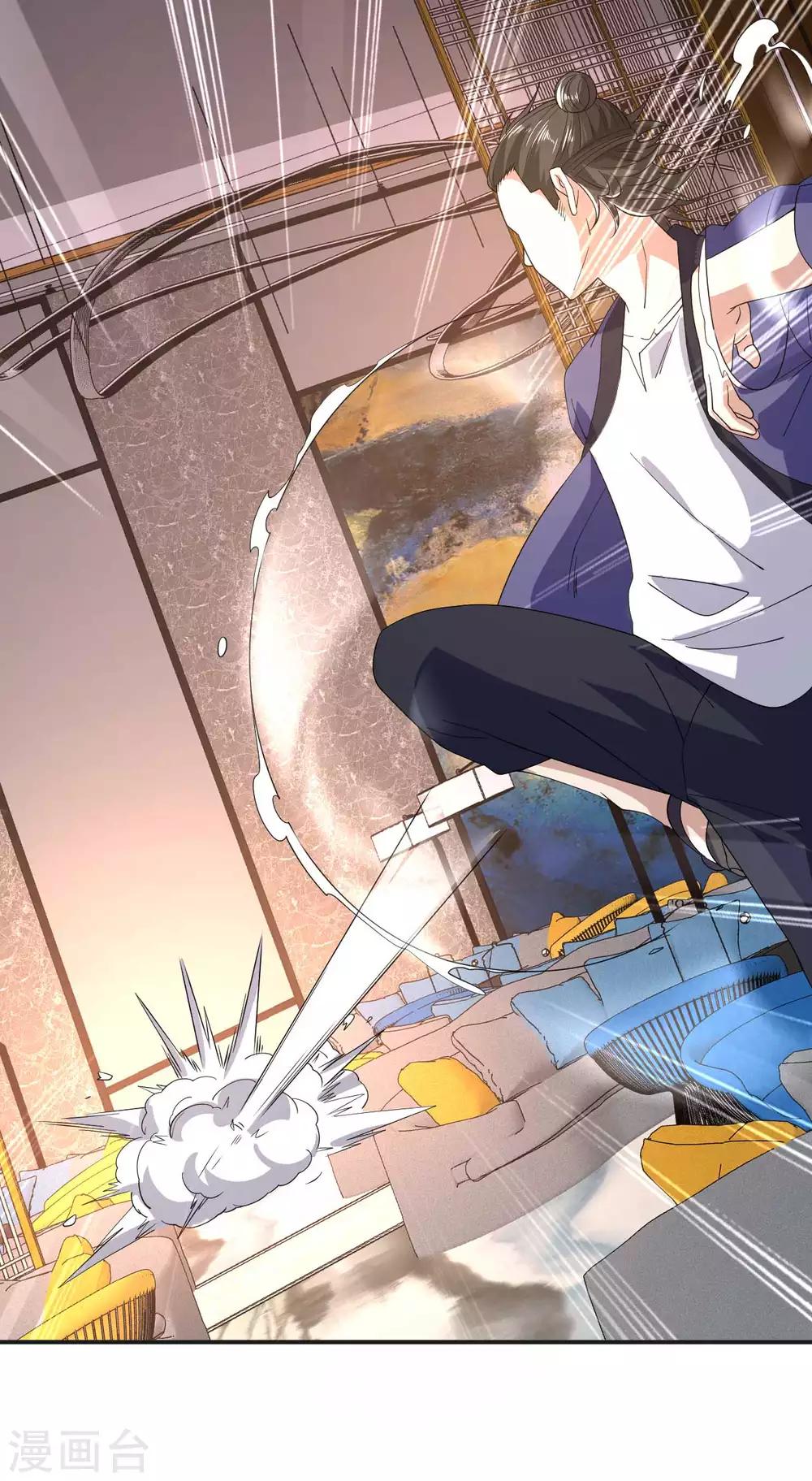 第10话 买房风波-第11话