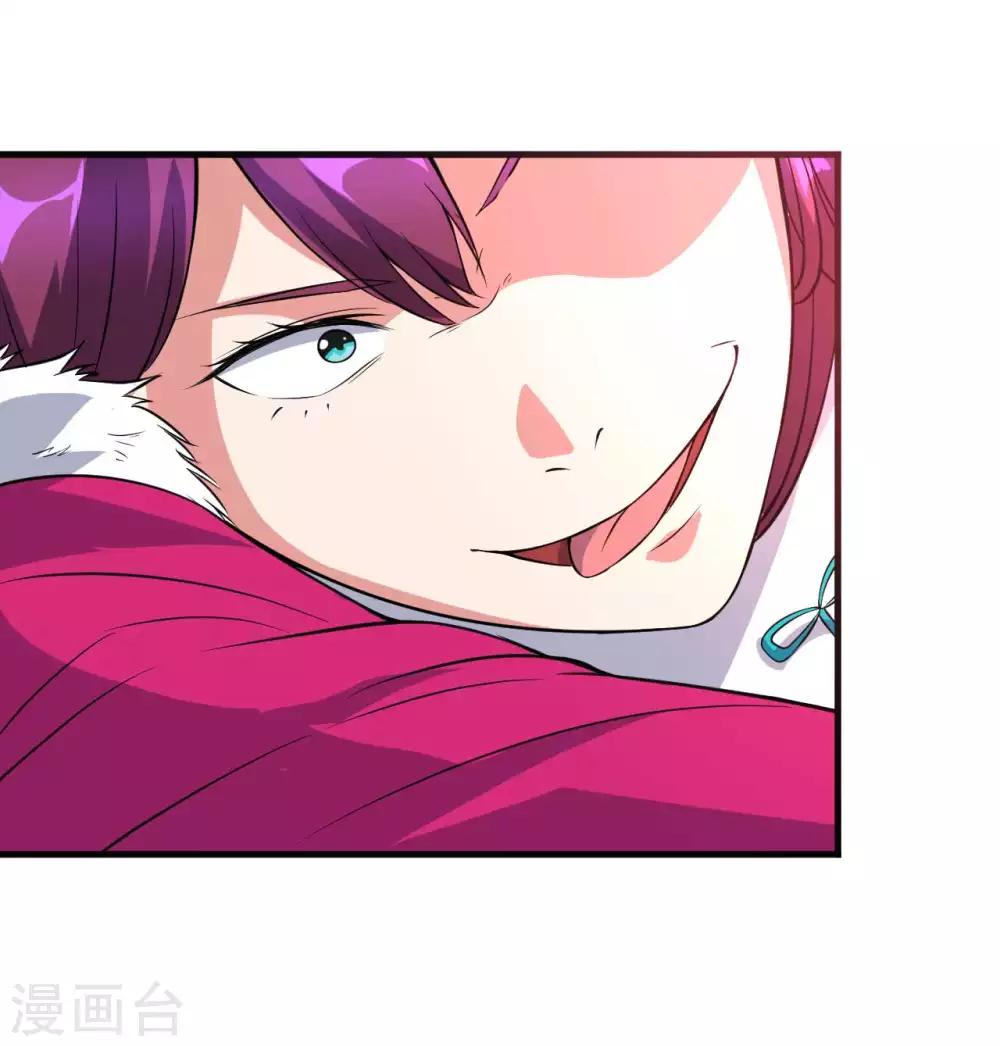 第16话 给我找到她-第17话