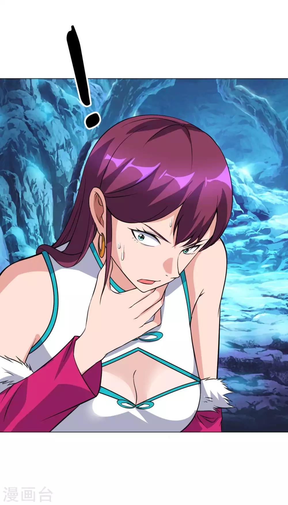 第16话 给我找到她-第17话