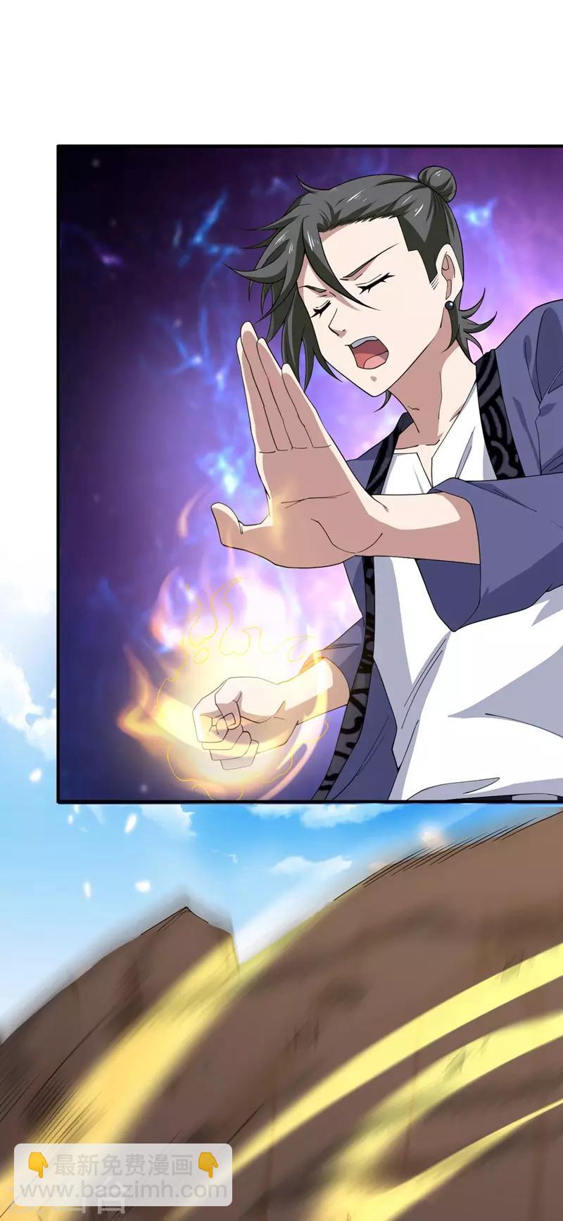 第4话 重返校园-第5话