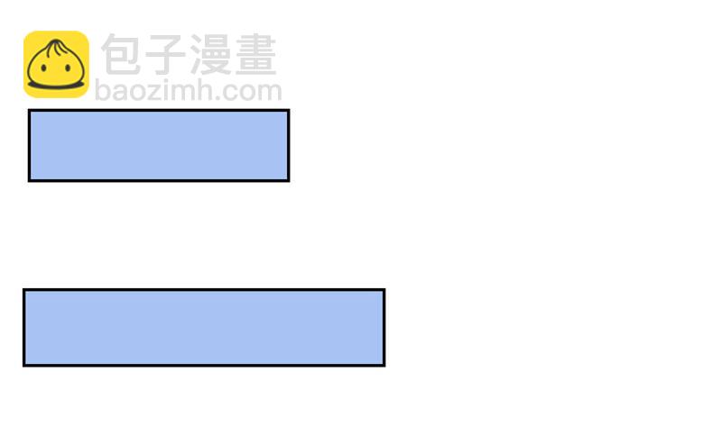 修真聊天羣 - 第101話 各自的戰鬥方式(1/2) - 4