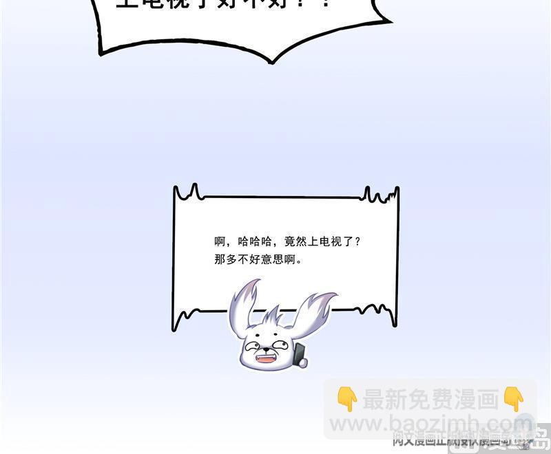 84.jpg
