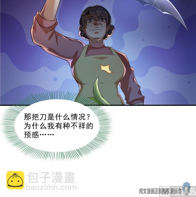 81.jpg