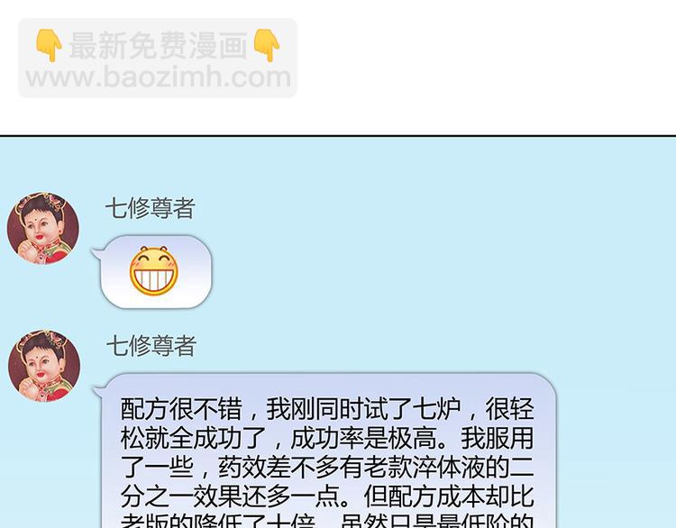 88.jpg