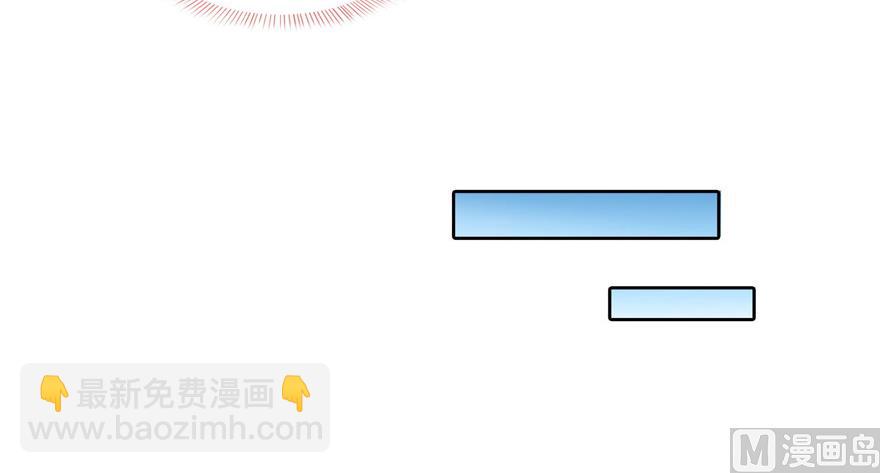 修真聊天群 - 第191话 最后一个愿望(2/2) - 5