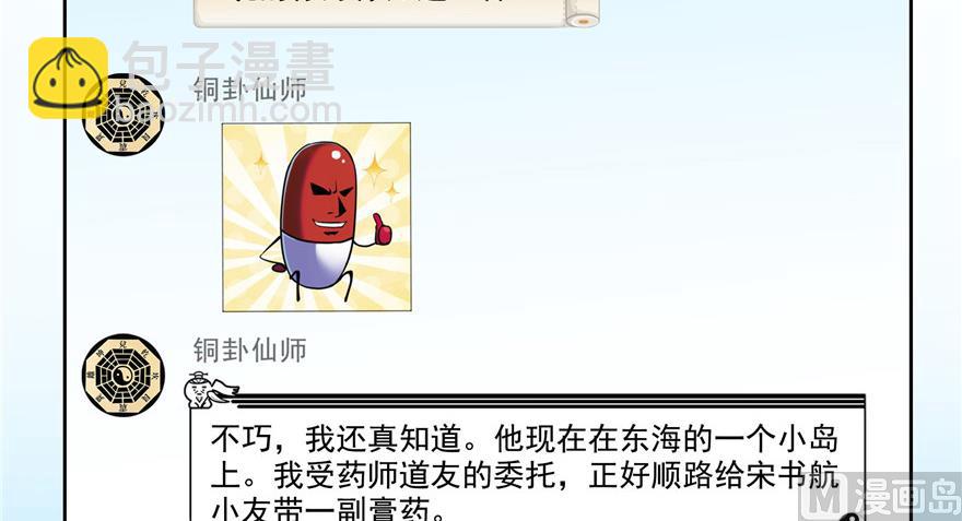 38.jpg