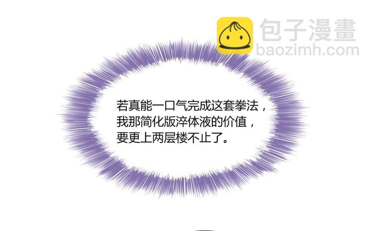 75.jpg