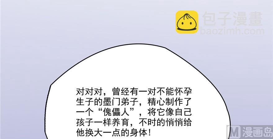 107.jpg