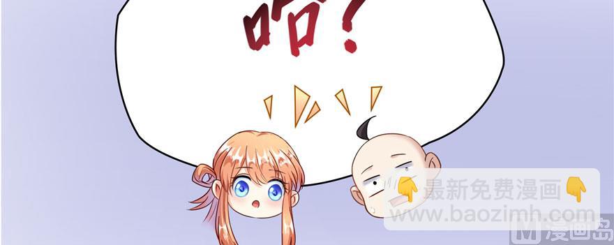 87.jpg
