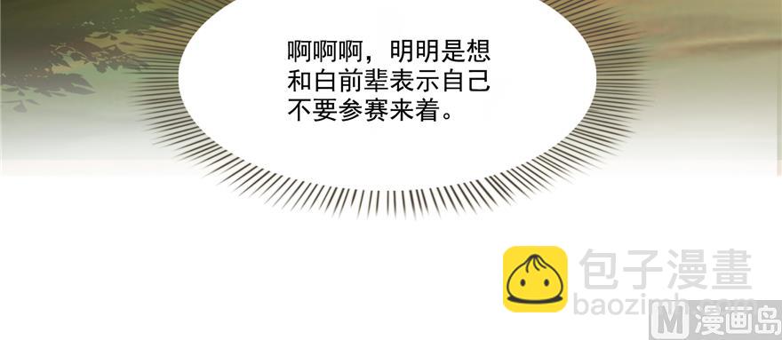 88.jpg