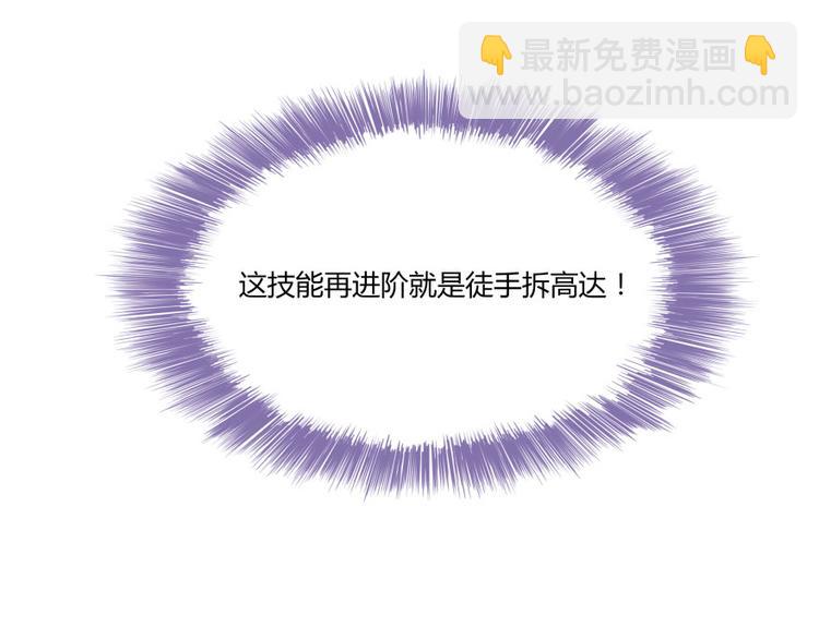 88.jpg