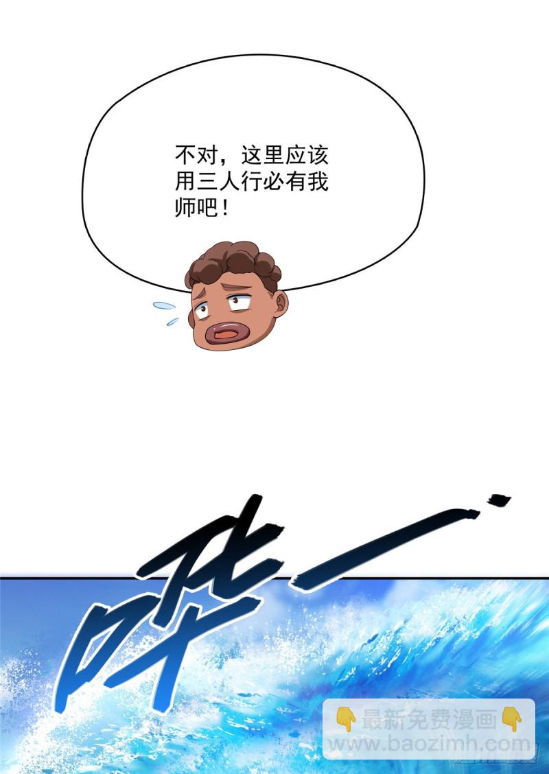 59.jpg