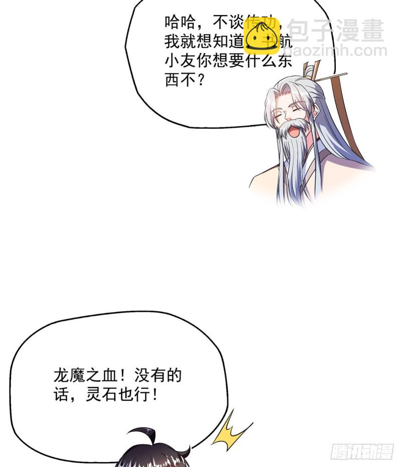 47.jpg