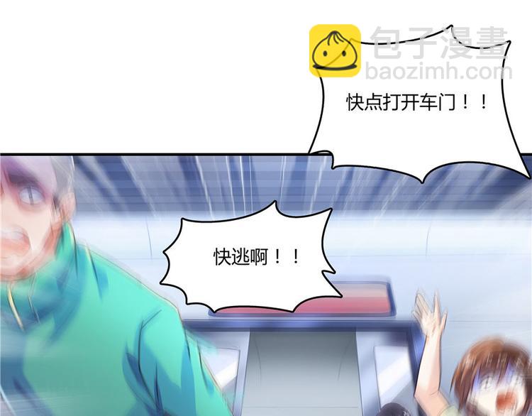77.jpg