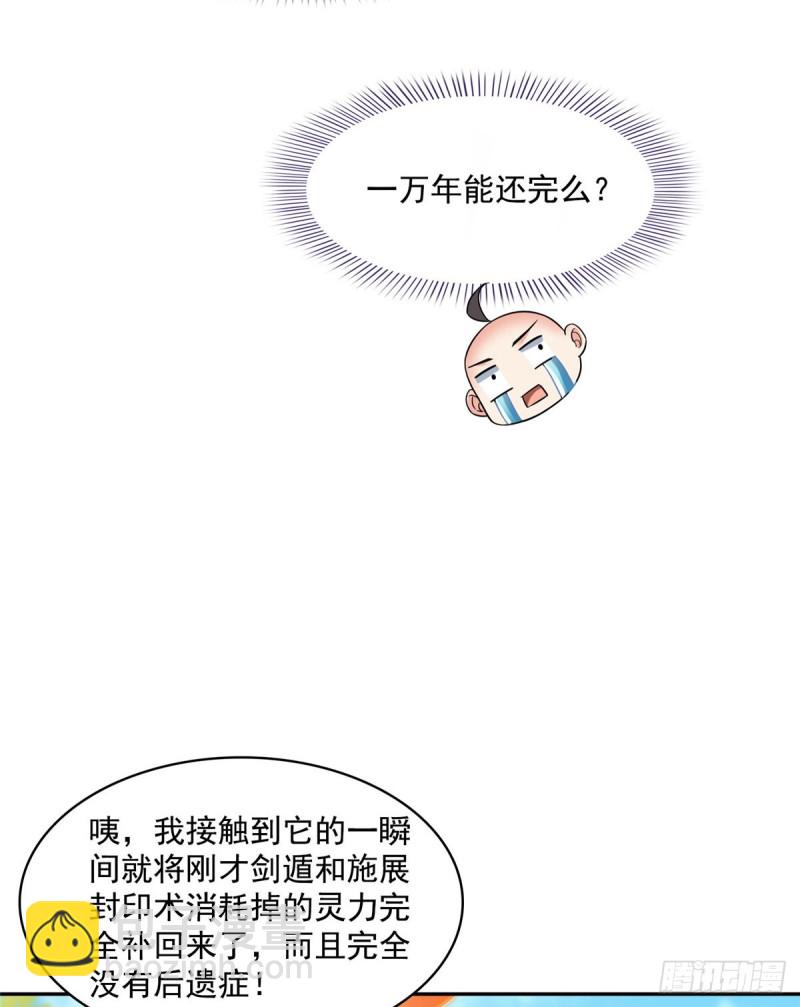 28.jpg