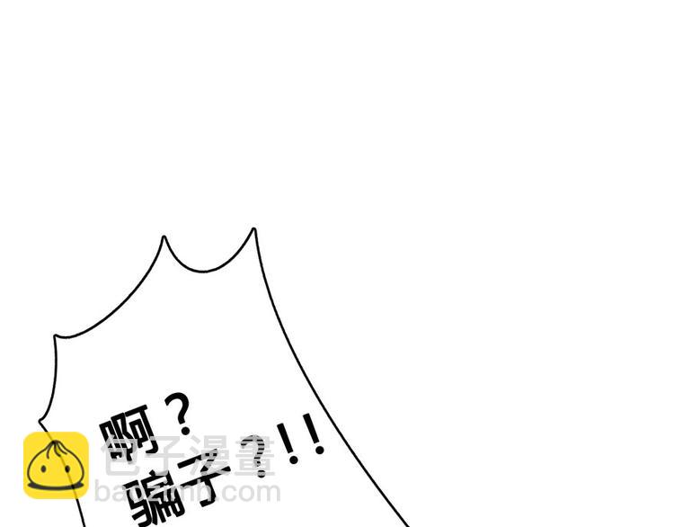 88.jpg