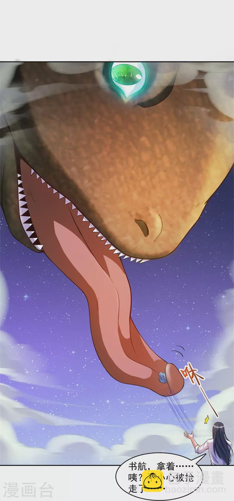 23.jpg