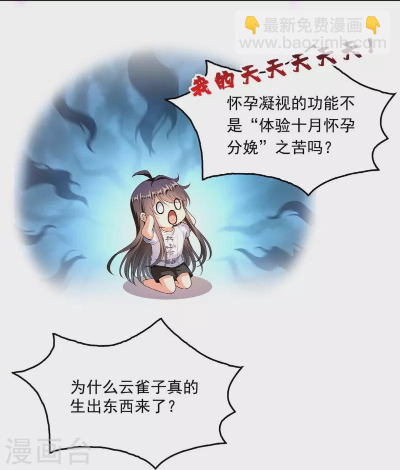 43.jpg