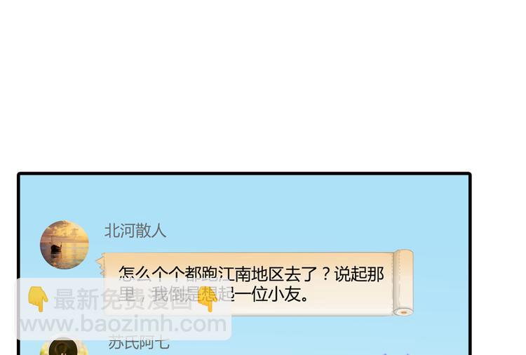 104.jpg