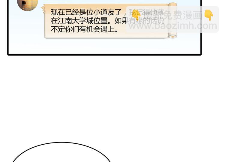 106.jpg