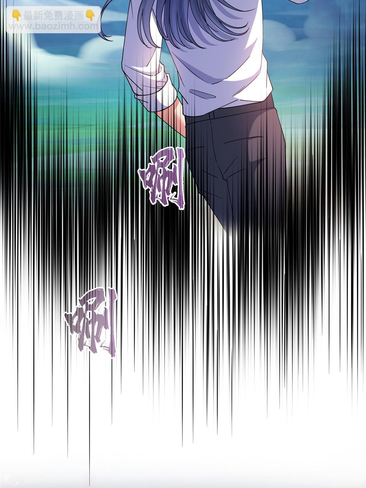 修真聊天羣 - 508 七顆金丹，齊了！(1/2) - 2