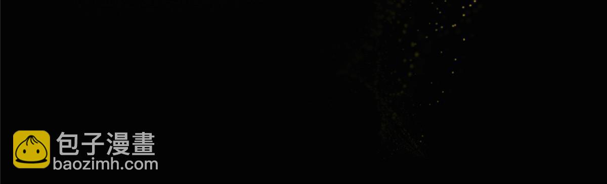 修真聊天羣 - 514 功德蛇美人，再次進化！(1/2) - 7