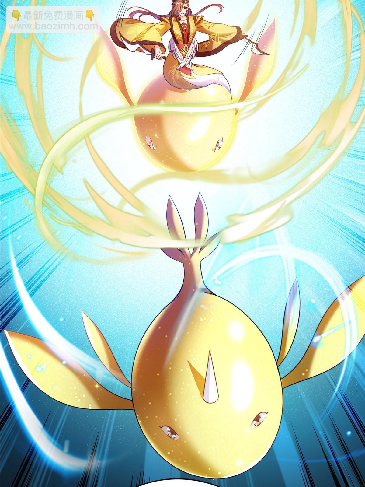 修真聊天羣 - 520 千日之劫(1/2) - 1