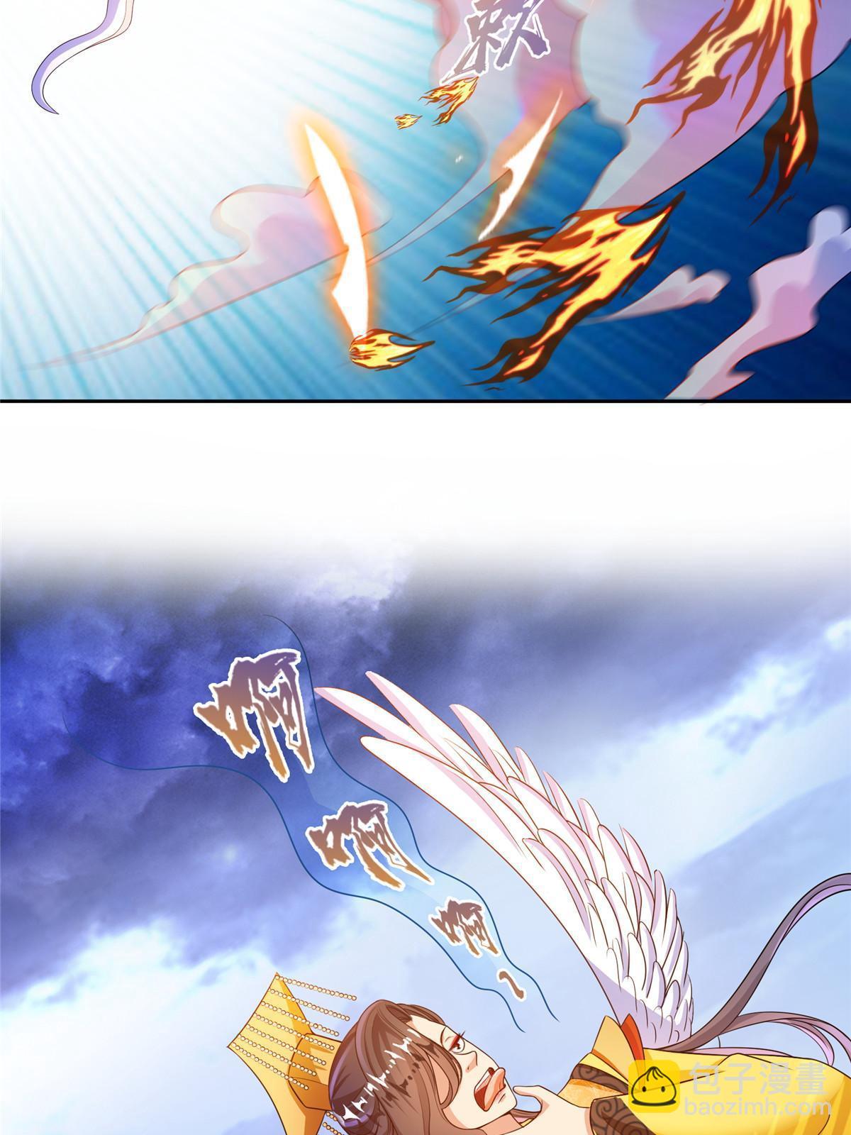 修真聊天羣 - 520 千日之劫(2/2) - 5