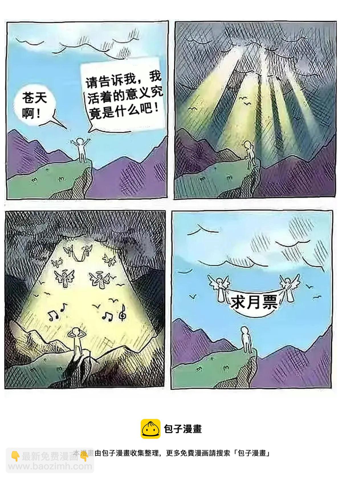 68.jpg