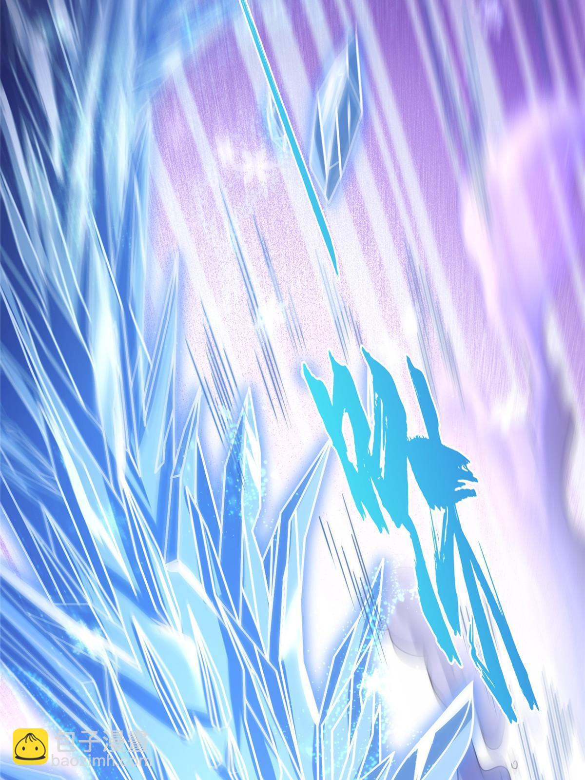 修真聊天羣 - 532 組團渡劫空間(1/2) - 2