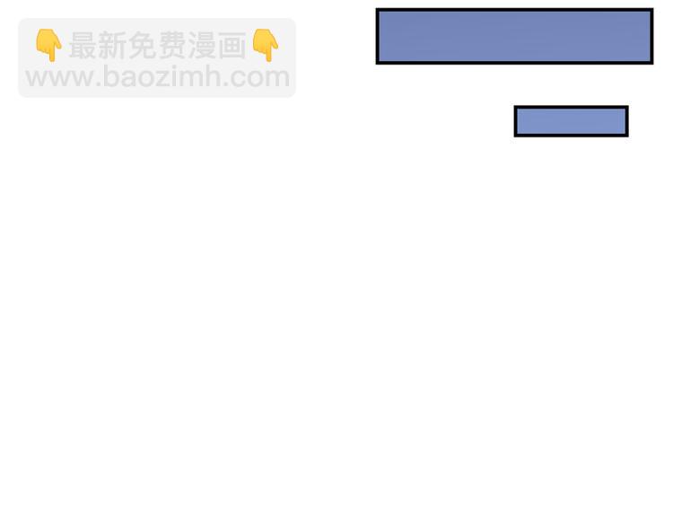 修真聊天群 - 第57话 阿十六VS仙农宗大叔(1/3) - 5