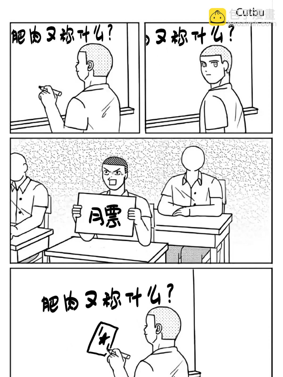 57.jpg