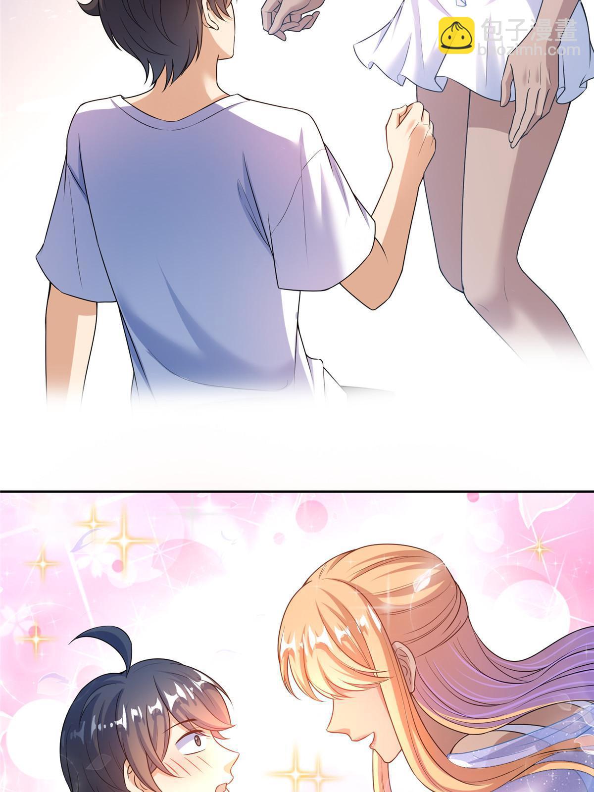 修真聊天羣 - 542 進入“爲所欲爲”模式(1/2) - 6