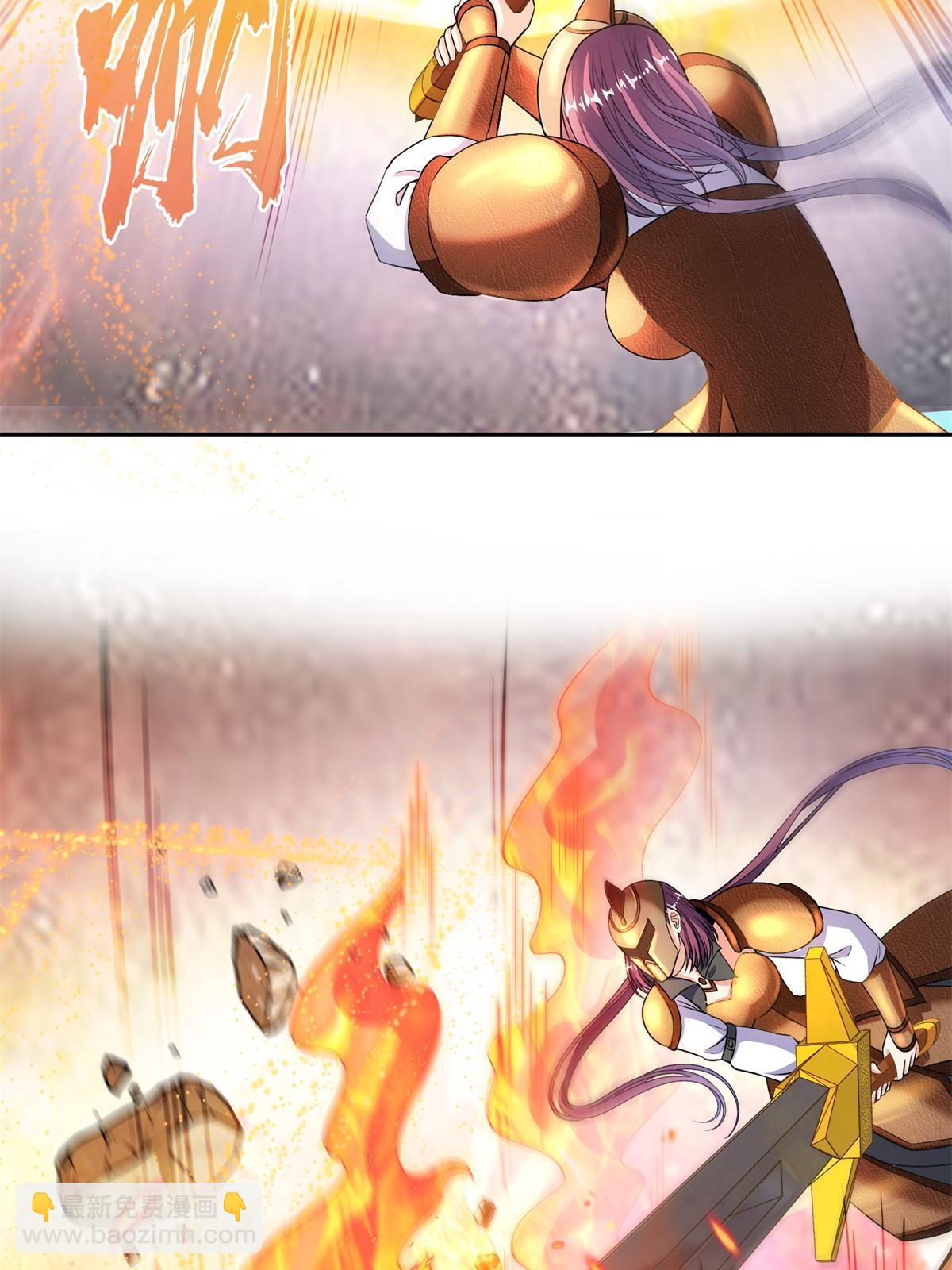 修真聊天羣 - 556 借出去的劍，潑出去的水(1/2) - 3