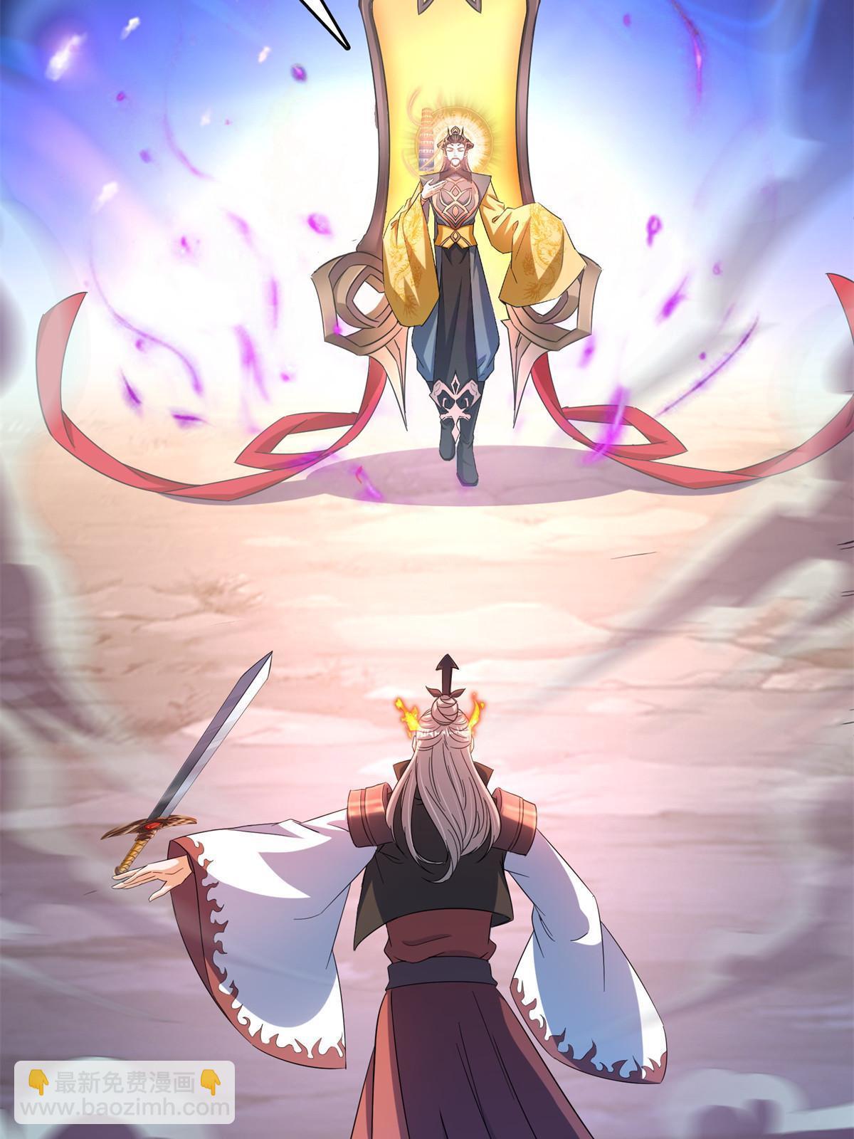 修真聊天羣 - 558 赤霄劍要進化了(1/2) - 2