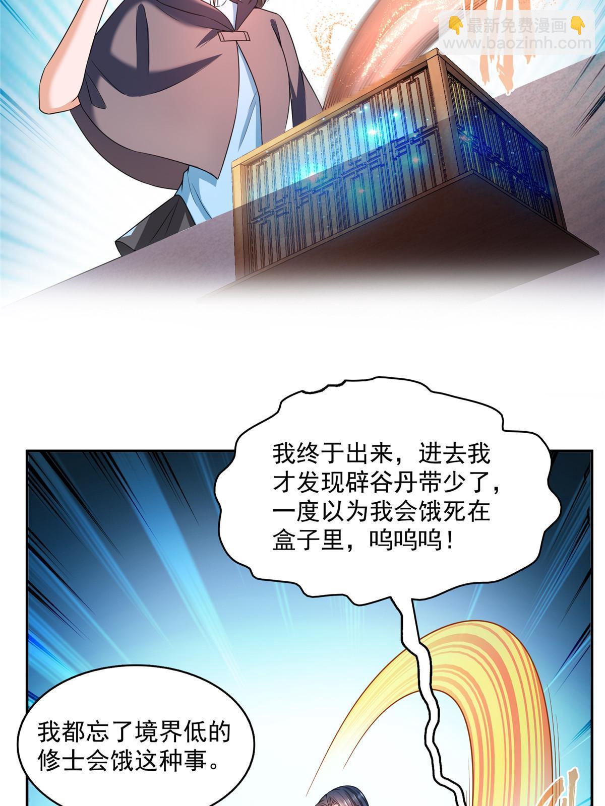 41.jpg