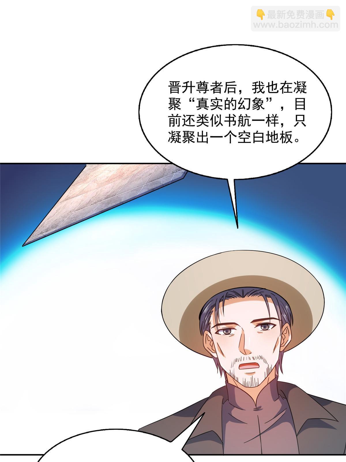 42.jpg
