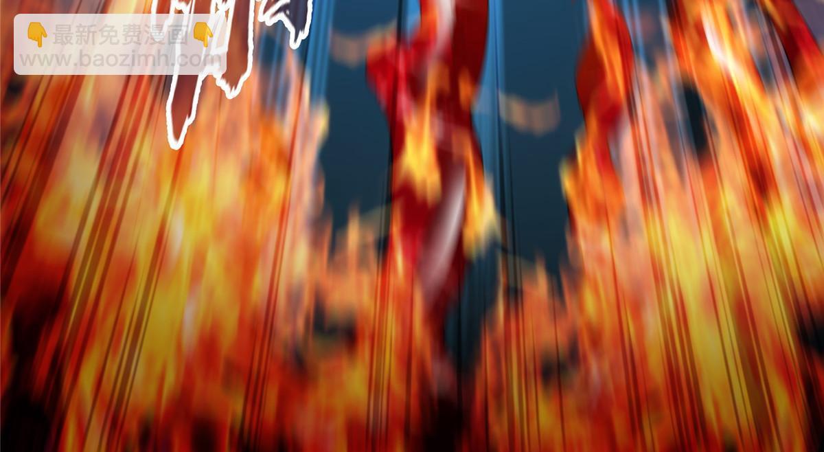 修真聊天羣 - 568 蘇氏阿十六two(2/2) - 1