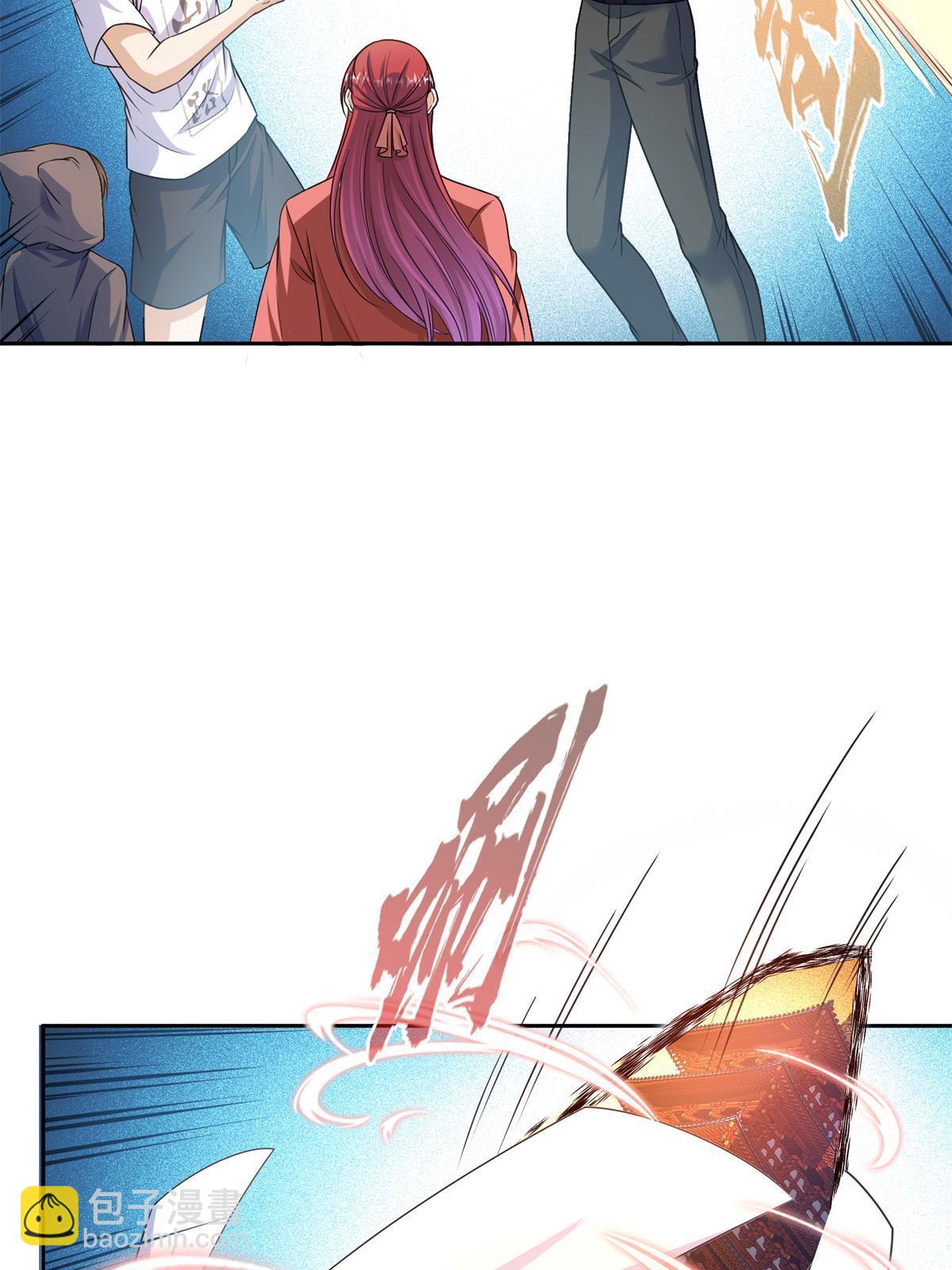 修真聊天羣 - 570 袖裡乾坤(1/2) - 6