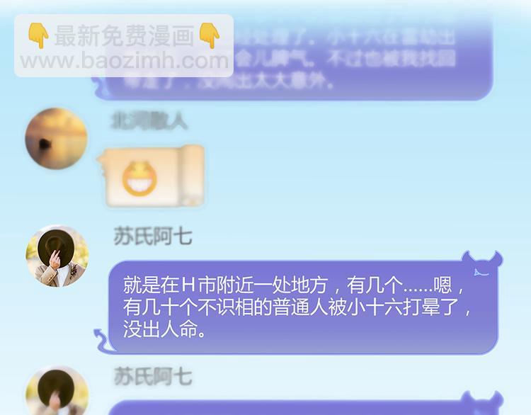88.jpg