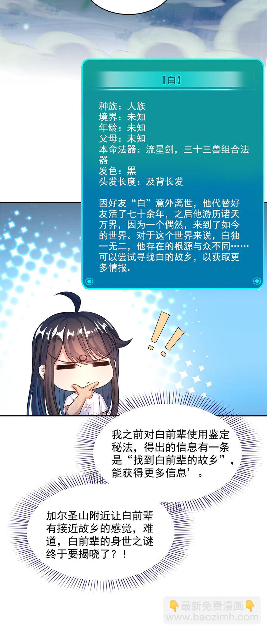 20.jpg